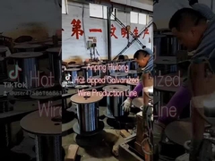 ลวดสังกะสี