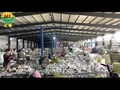 โรงงานผลิตสายโกนคอนเซิร์ตินา