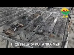 ปูตานกา