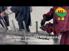 พุตานกา MZP ปกป้อง ป้องกันการรบกวน