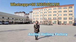Anping Huilong Wire Mesh Manufacturing Co.,Ltd ผู้ส่งออก โรงงาน 20 ปี