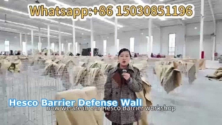 กำแพงป้องกัน Hesco Barrier