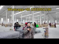 ตาข่ายผนังระเบิดโรงงาน Hesco Barrier